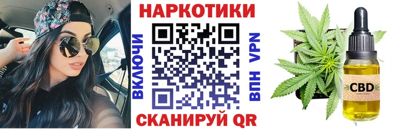 A PVP Чишмы