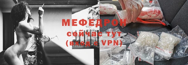 альфа пвп Семикаракорск