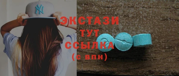 винт Няндома