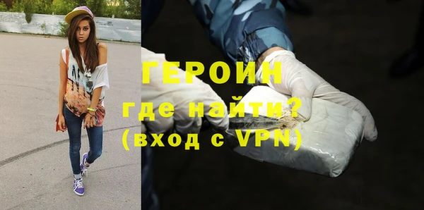 винт Няндома