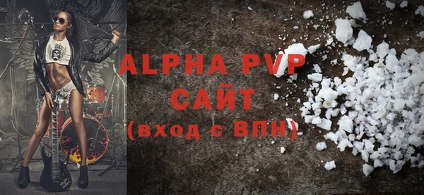 mdma Новодвинск