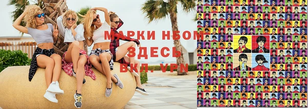 mdma Новодвинск