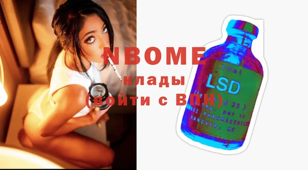 дмт Нягань