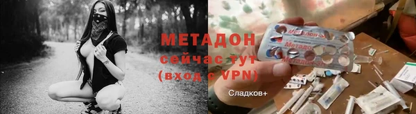 дмт Нягань