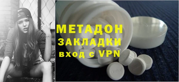 mdma Новодвинск
