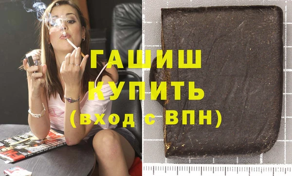 mdma Новодвинск