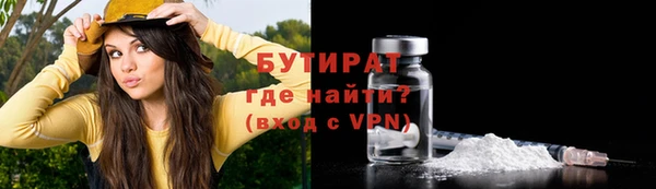 винт Няндома