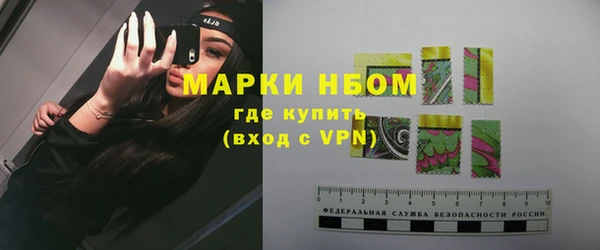 mdma Новодвинск