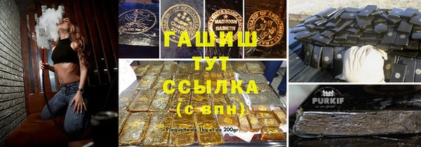 mdma Новодвинск
