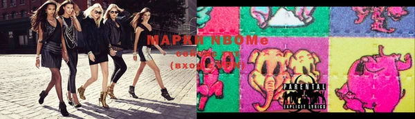 прущий лед Семёнов