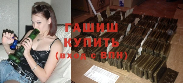 дмт Нягань