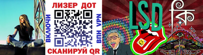 Марки NBOMe 1500мкг  наркотики  Чишмы 