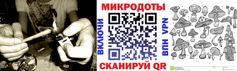 где найти   ОМГ ОМГ как войти  Псилоцибиновые грибы GOLDEN TEACHER  Чишмы 